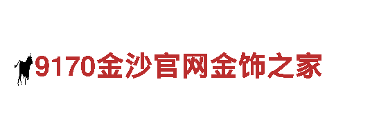 拼搏体育app下载平台苹果-公司网站